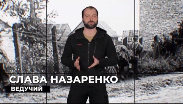 43. Воюють "як діди": чому росія приречена на поразку | ПІД ПРИЦІЛОМ