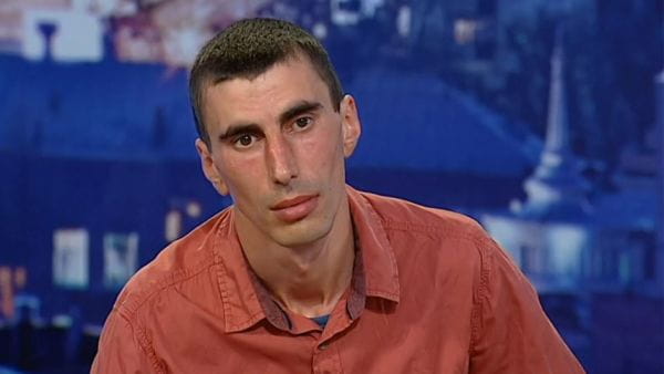 Пропавшая надежда