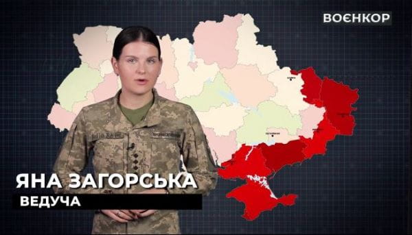 12. KOZAK-2M1 IN BATTLE, AERIAL RECONNAISSANCE AT NIGHT, TRAINING WITH INFANTRY | WARRIOR [31.08.2022]