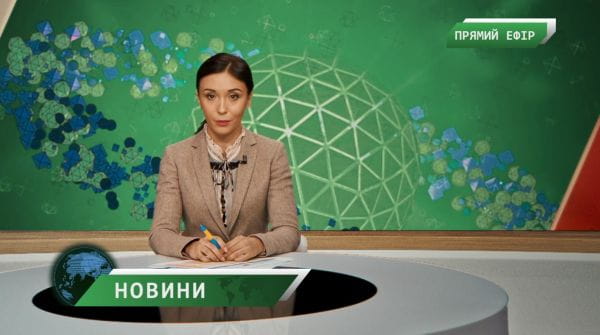 15 серия