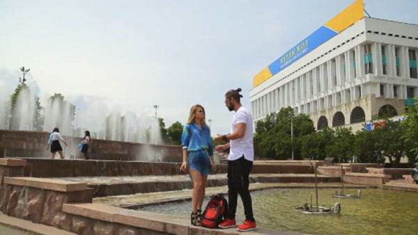 18. Алмати