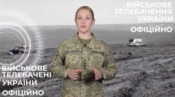 48. 14.11.2022 Оперативно
