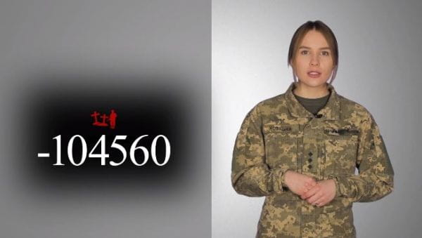 78. 12/29/2022 Losses of the enemy