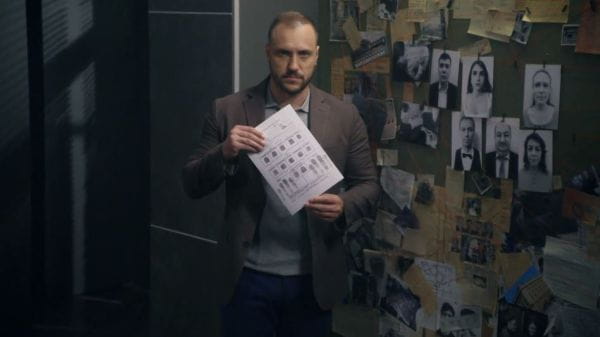 7 Episode
