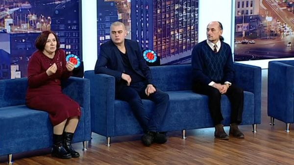 Двойная жизнь