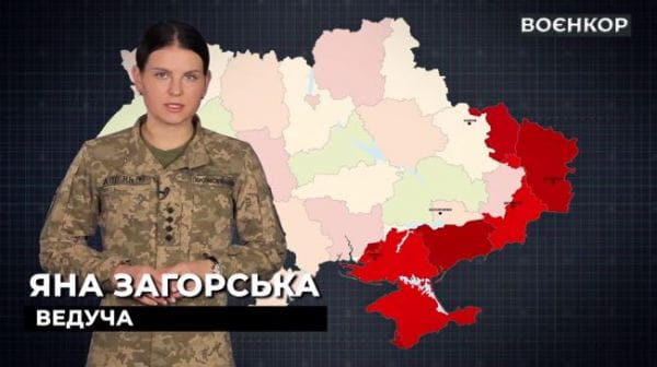 13. ARTA DEFENDS THE SOUTH, "BUREVIY" SPG, RECONNAISSORS ON THE FRONTLINE | WARRIOR [09/07/2022]
