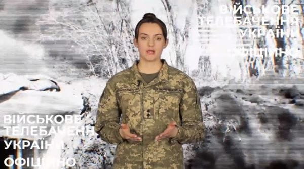 84. 04.01.2022 Оперативно
