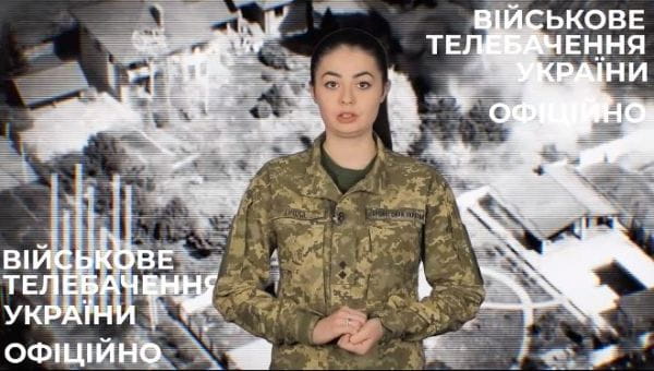 85. 05.01.2022 Оперативно