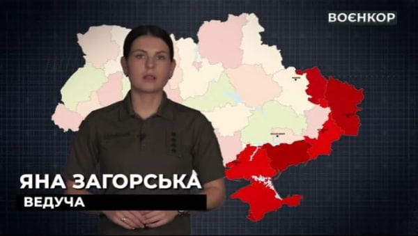 9. RUSSIAN ART BATTERY DESTROYED, EQUIPMENT CAPTURED, SIVERSK NASH | WARRIOR [10.08.2022]