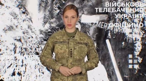 86. 06.01.2022 Оперативно