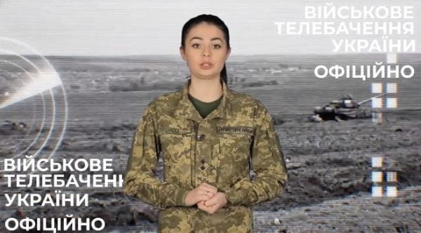 87. 07.01.2022 Оперативно
