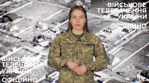 88. 08.01.2022 Оперативно