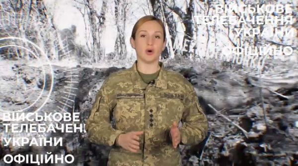 89. 09.01.2022 Оперативно