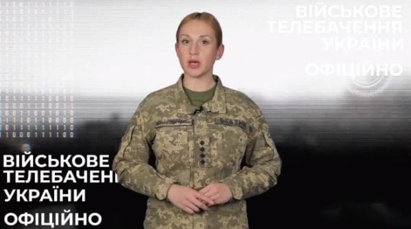 50. 16.11.2022 Оперативно