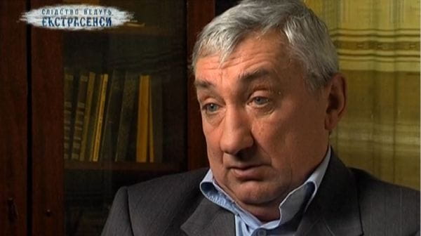 Orekhovo