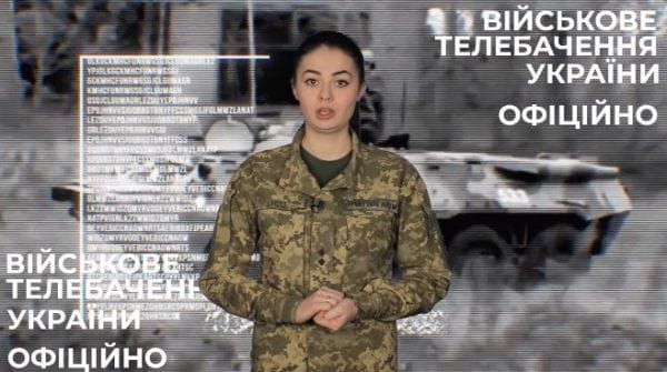 91. 11.01.2022 Оперативно