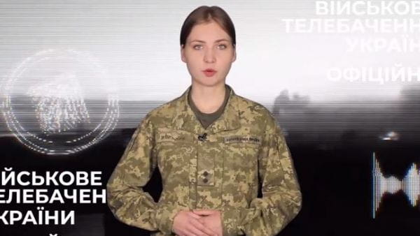 1. 28.09.2022 Оперативно