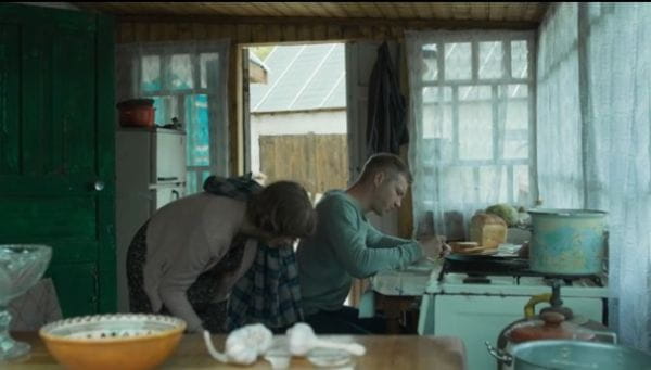 12 Серія