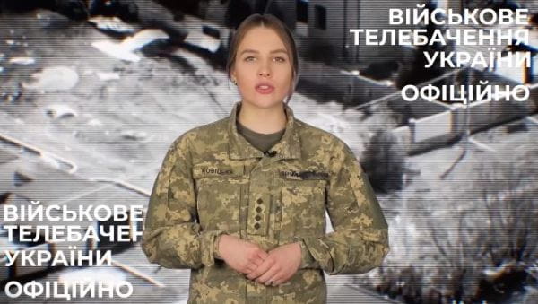 92. 12.01.2022 Оперативно