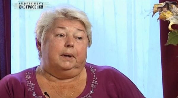 Deceased businesswoman. Part 1