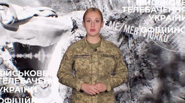3. 30.09.2022 Оперативно