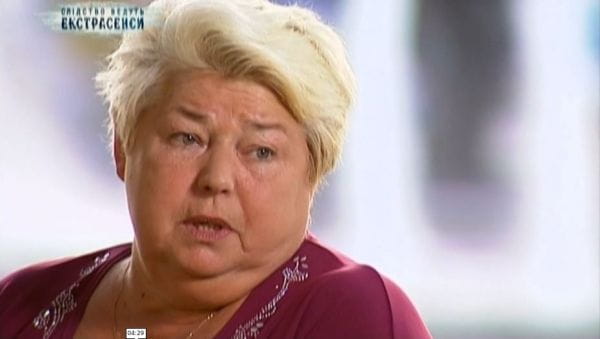 Deceased businesswoman. Part 2