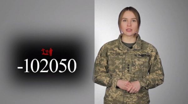 75. 12/25/2022 Losses of the enemy