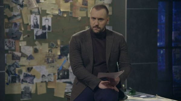 124 серия