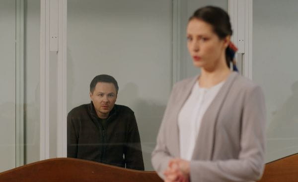 Cop from DVRZ (2020) - 3 season 5 episode