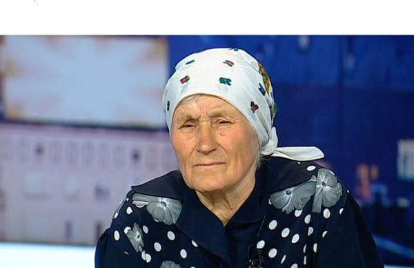 Щоденник знущань