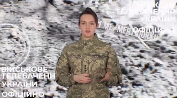 116. 05.02.2022 Оперативно