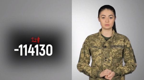 93. 01/13/2022 Losses of the enemy