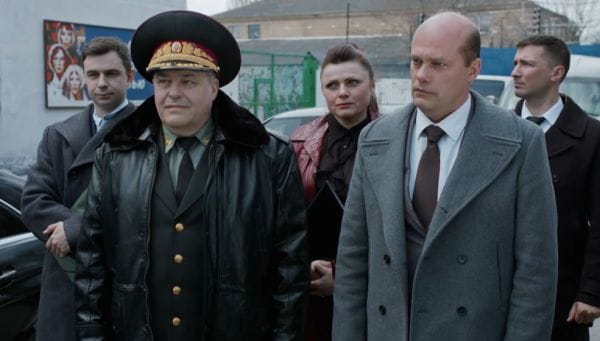 16 Серія