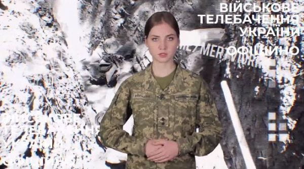 13. 10.10.2022 Оперативно