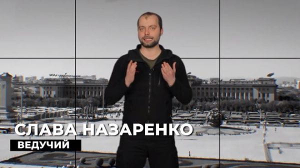 34. Чи може Китай зупинити війну в Україні, та на чиєму він боці | Під прицілом