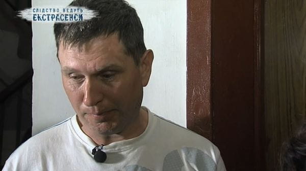 Čarovniška hiša. 2. del