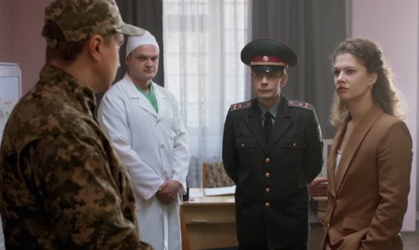 3 Серія