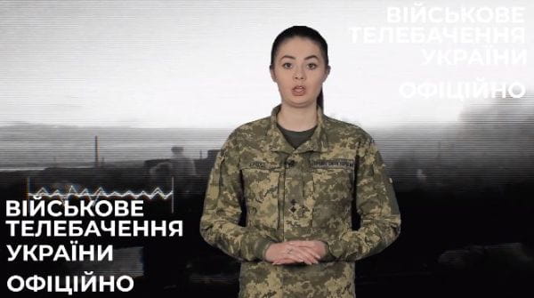51. 17.11.2022 Оперативно