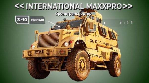 30. WEAPONS #34. International MaxxPro