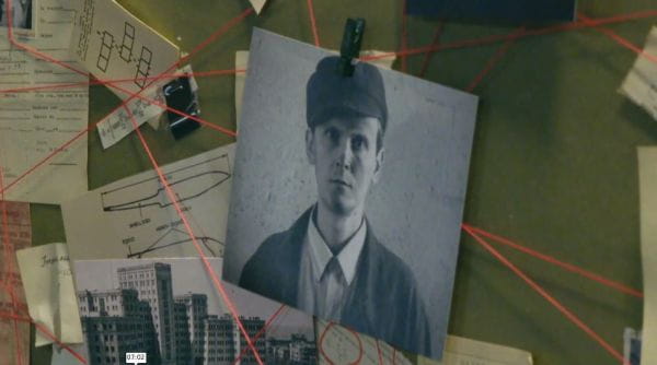 17 серия