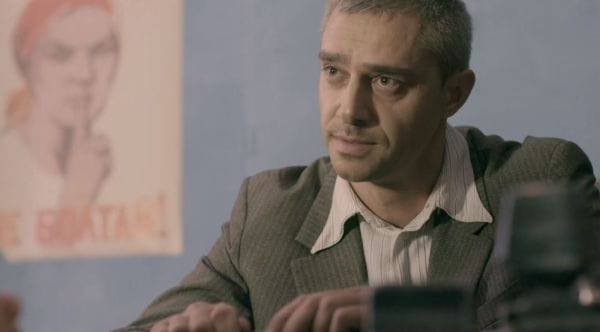 2 серия