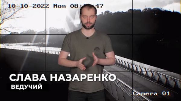 18. Масовані ракетні удари: причини та очевидні наслідки | Під прицілом