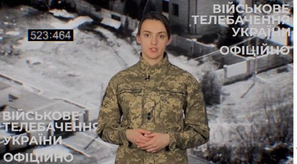 52. 18.11.2022 Оперативно