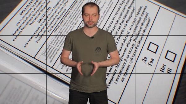 16. НЕВОЛЕвиявлення: кремлівські "референдуми" в Україні | Під прицілом