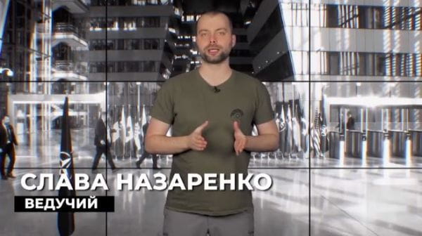 19. "Рамштайн-6": відповідь союзників на російський ракетний терор | Під прицілом