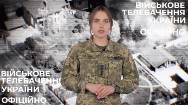 104. 24.01.2022 Оперативно