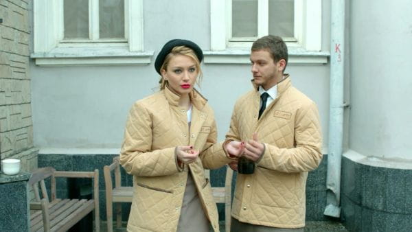 16 серия