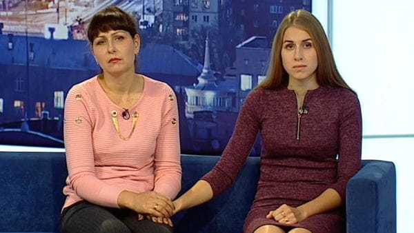 Кредитная репутация