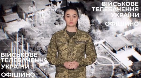 5. 02.10.2022 Оперативно