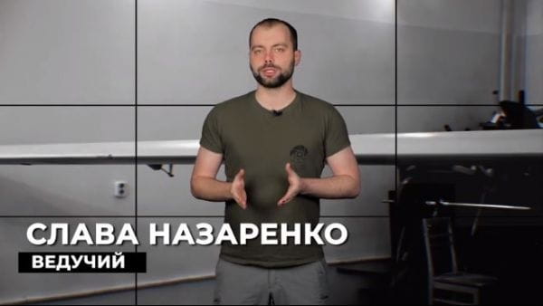 20. З чого зроблені іранські дрони, і чим нам допоможе ця інформація | Під прицілом